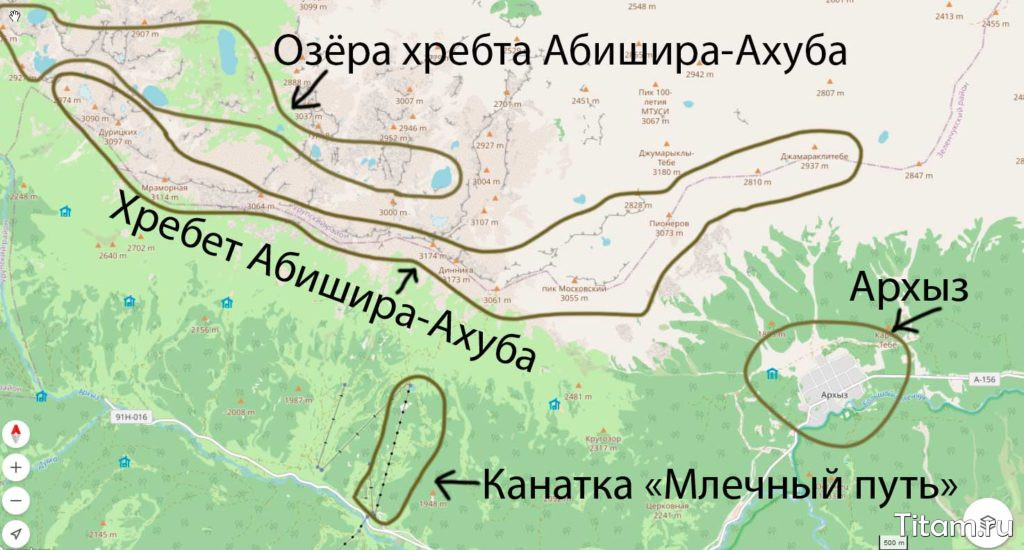 Архыз и хребет Абишира-Ахуба на карте