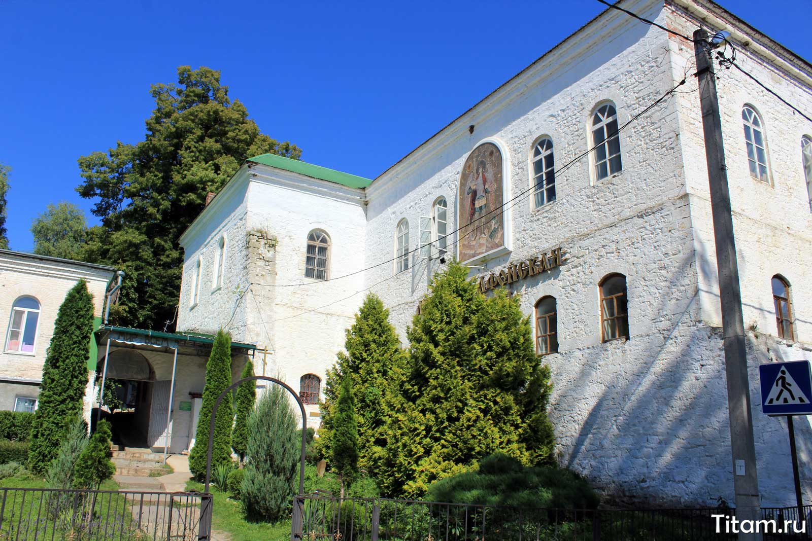 Свято-Михайловский монастырь