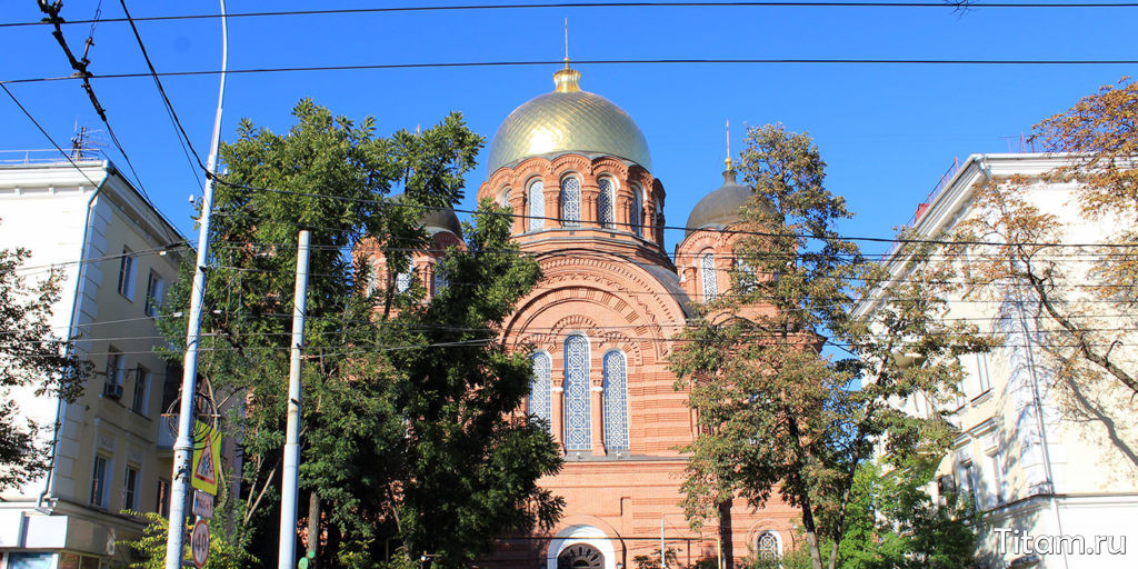 Екатерининский Собор в Краснодаре