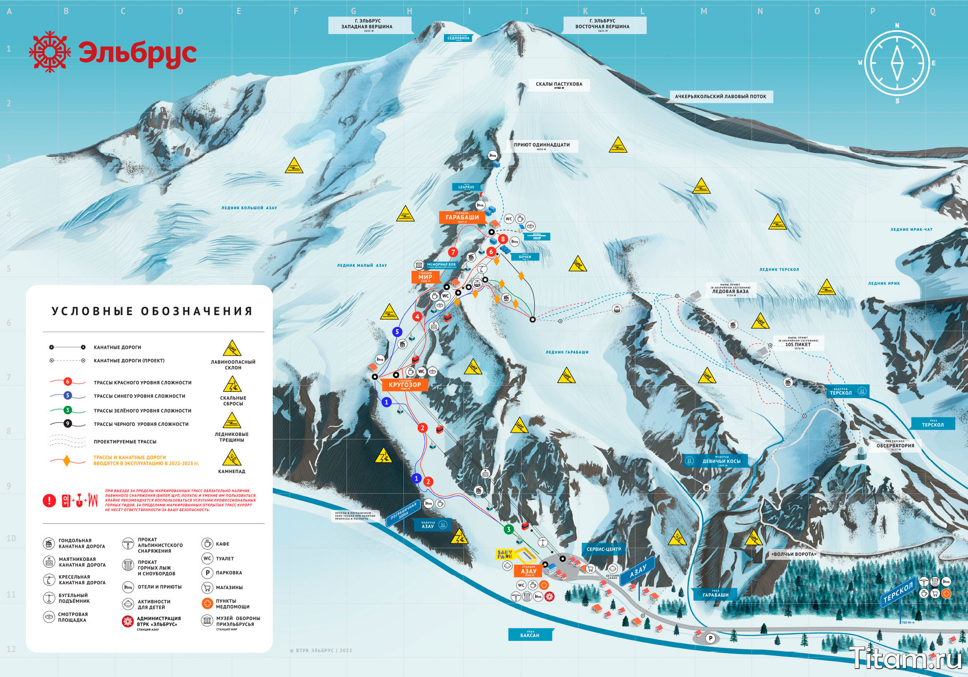 Карта трасс эльбрус горнолыжный курорт
