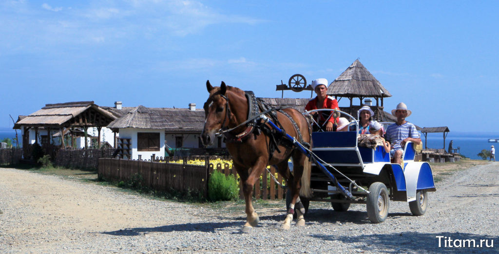 Атамань