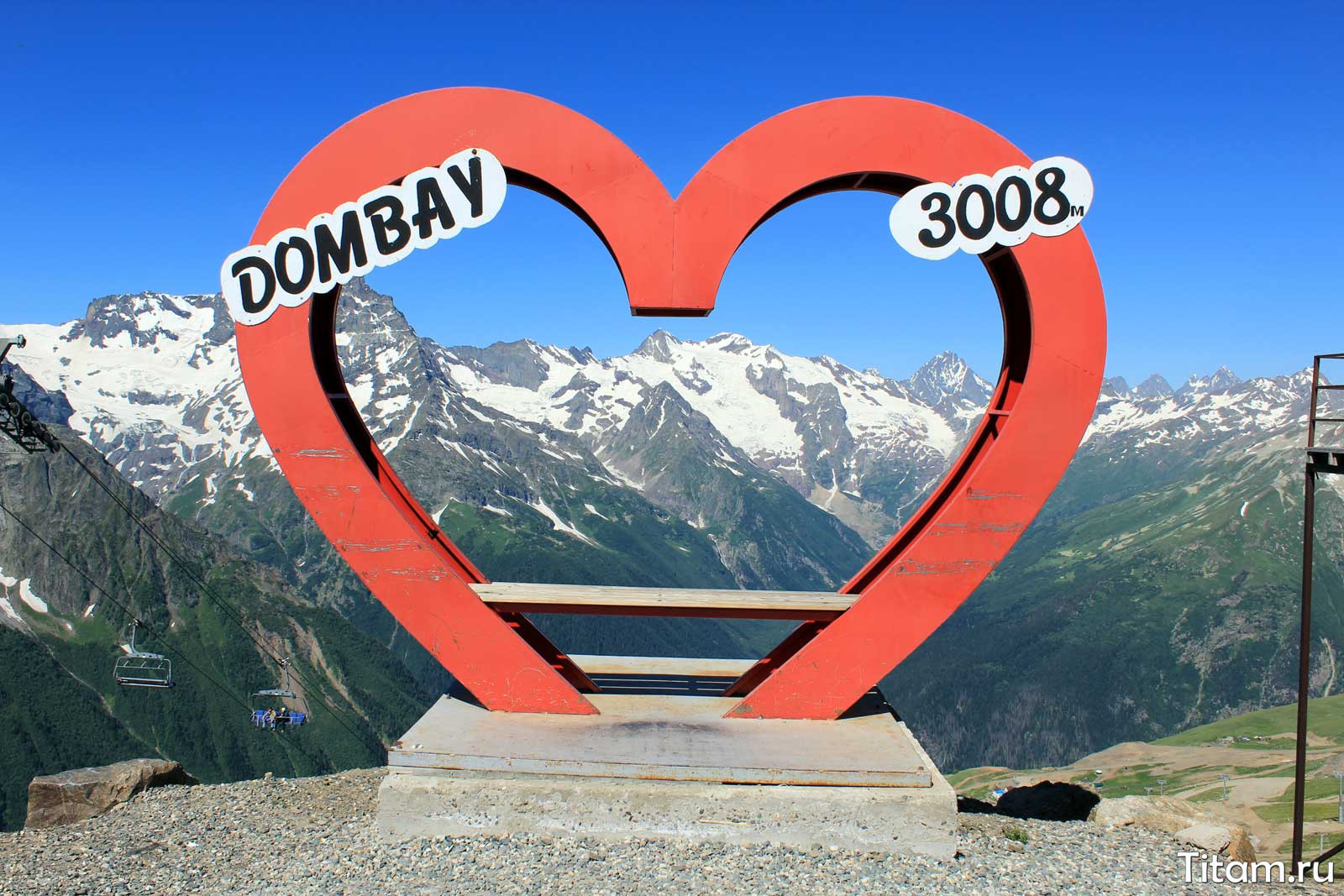 Dombay 3008