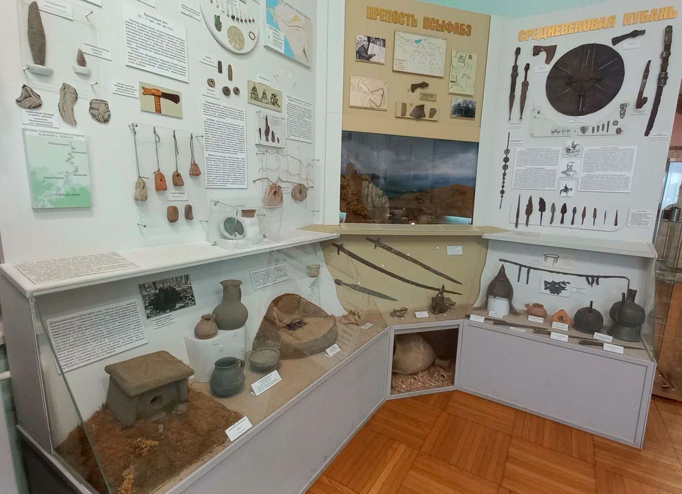 Исторический музей Горячего Ключа