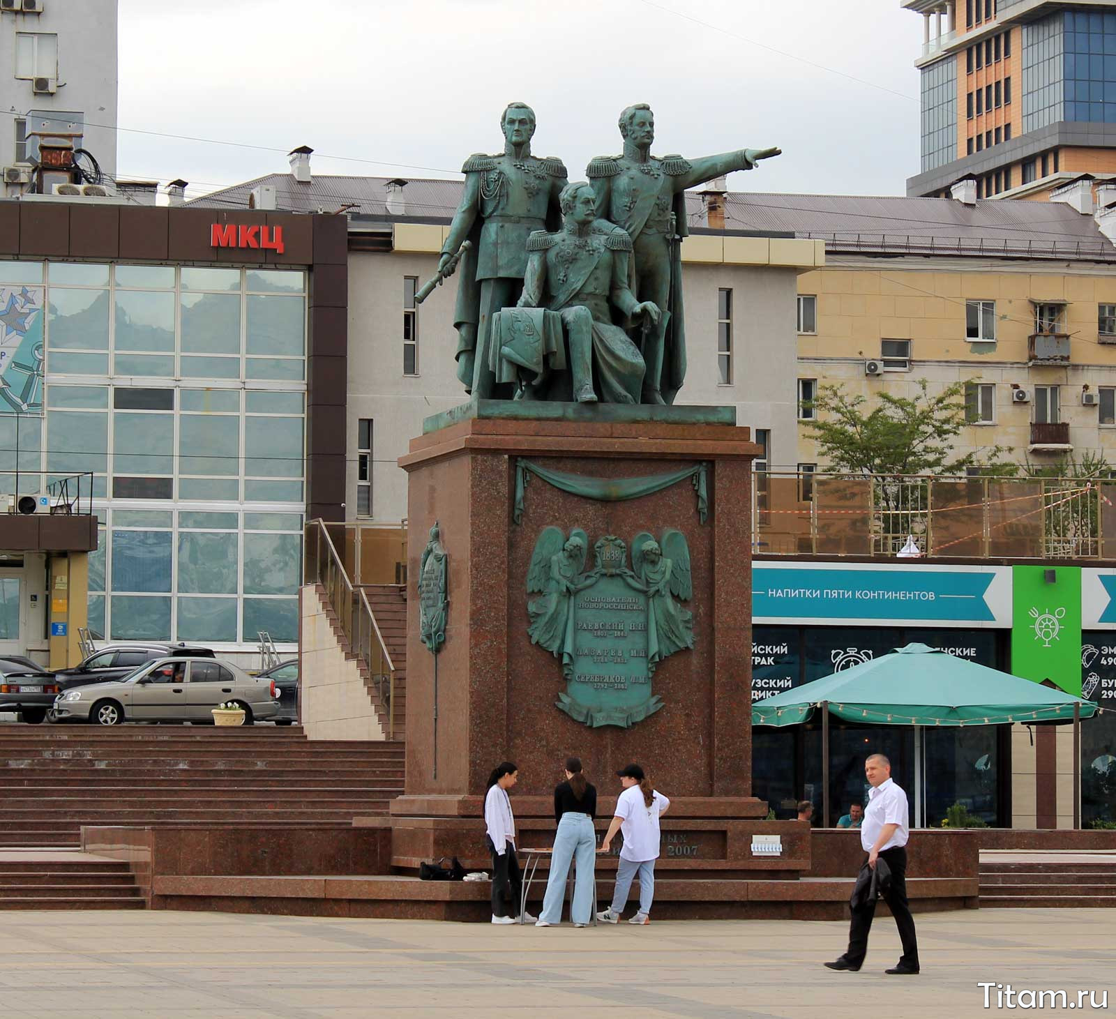 Памятник "Основатели Новороссийска"