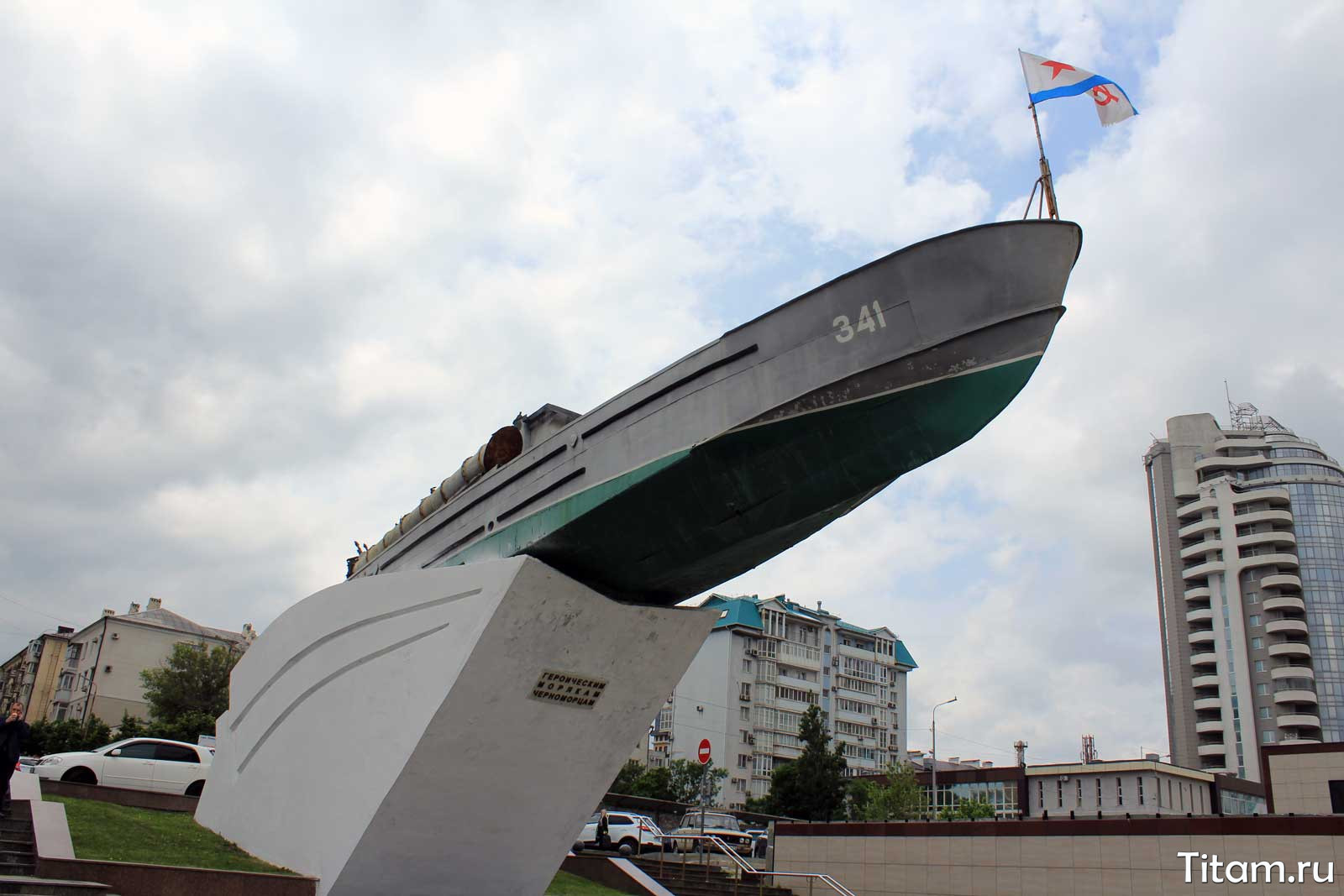 Памятник "Торпедный катер"