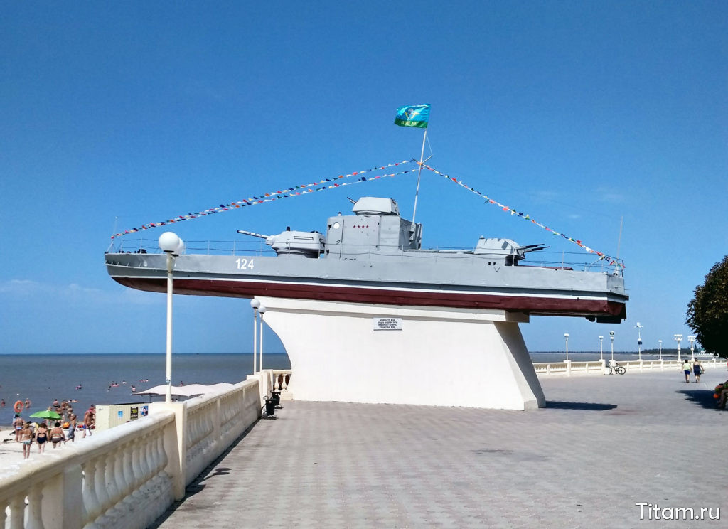 Бронетанкер - памятник Азовской флотилии