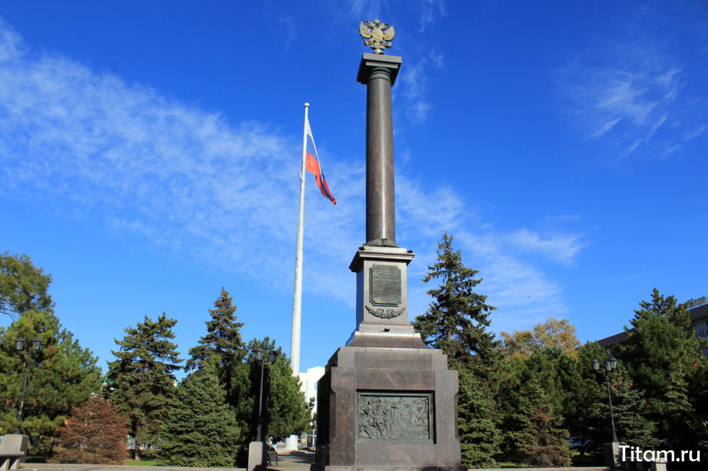 Стела «Город воинской славы» в Анапе