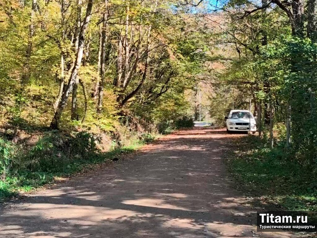 Старт на гору Монах