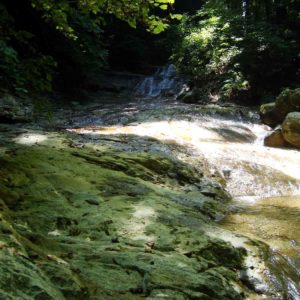 Каверзинские водопады