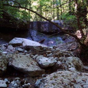 Каверзинские водопады