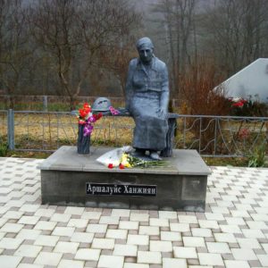 Поднависла. Аршалуйс Ханжиян Поднависла. Аршалуйс Ханжиян