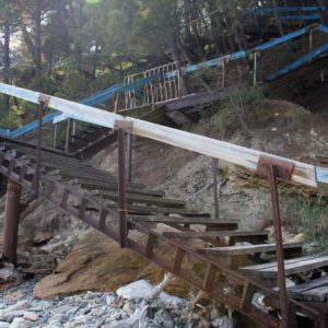 Голубая лестница. Бетта