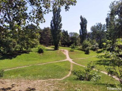 Ботанический сад Краснодар