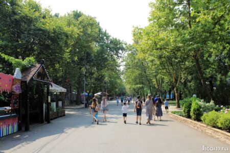 Парк Солнечный остров