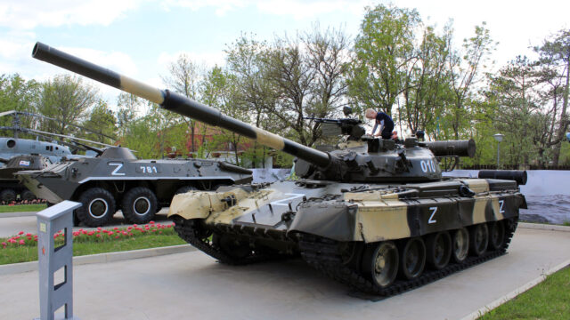 Танк Т-80Б Танк Т-80Б