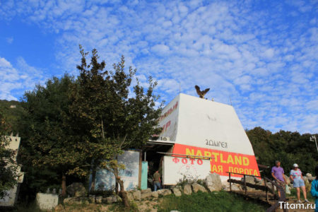 NARTLAND Канатная дорога NARTLAND Канатная дорога