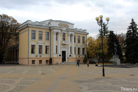 Краснодарская краевая библиотека имени А.С. Пушкина