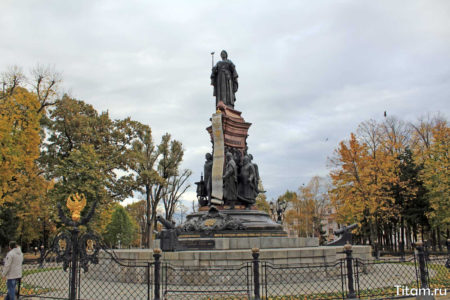 Памятник Екатерине Великой Памятник Екатерине Великой