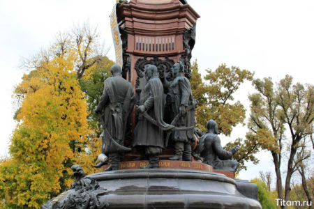 Памятник Екатерине Великой Памятник Екатерине Великой