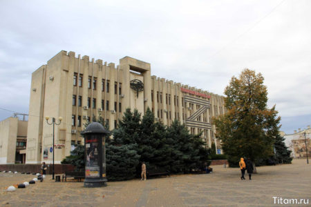 Центральный концертный зал Кубанского Казачьего Хора