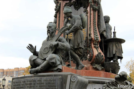 Кобзарь Кобзарь