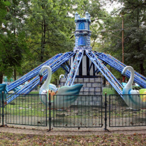 Аттракционы в Чистяковской роще