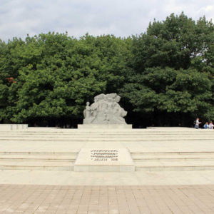 Мемориал "Жертвам фашистского террора"