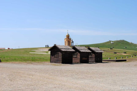 Атамань. Гора Лысая