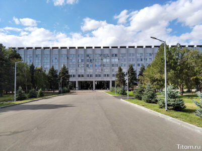 КубГАУ