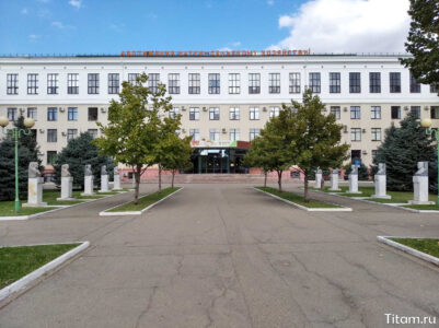 КубГАУ (Сельхоз)