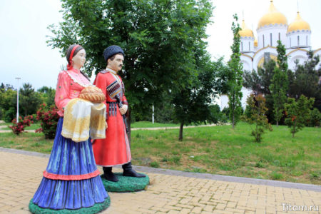 Сквер 80-летия Краснодарского края Сквер 80-летия Краснодарского края