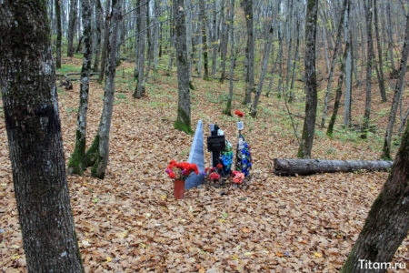 Памятник морским пехотинцам Памятник морским пехотинцам